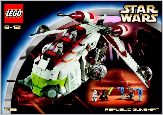 7163 Republic Gunship (Used) LEGO Star Wars