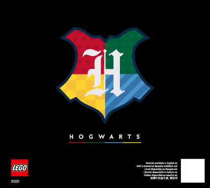 31201 Harry Potter Hogwarts Crests (Used) LEGO Art
