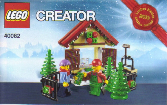 40082 Christmas Tree Stand (Used) LEGO Creator