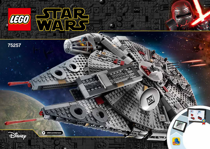 75257 Millennium Falcon (Used) LEGO Star Wars