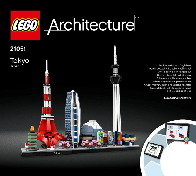 21051 Tokyo (Used) LEGO Architecture