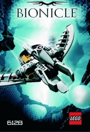 6128 Function 2008 (Certified) LEGO BIONICLE