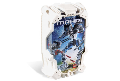 8915 Toa Matoro (Retired) LEGO BIONICLE