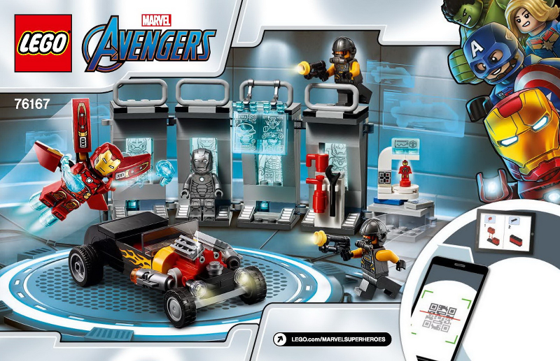 76167 Iron Man Armory (Used) LEGO Super Heroes