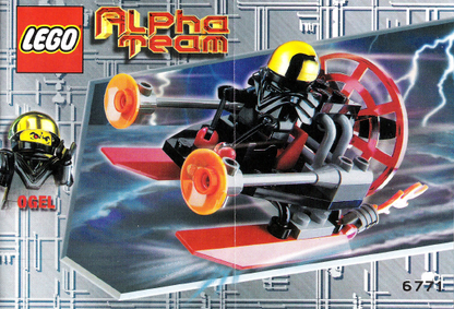 6771 Ogel Command Striker (Used) LEGO Alpha Team