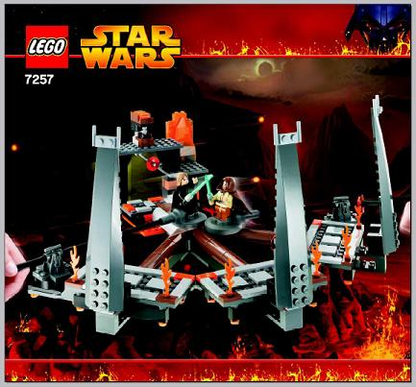 7257 Ultimate Lightsaber Duel (Used) LEGO Star Wars
