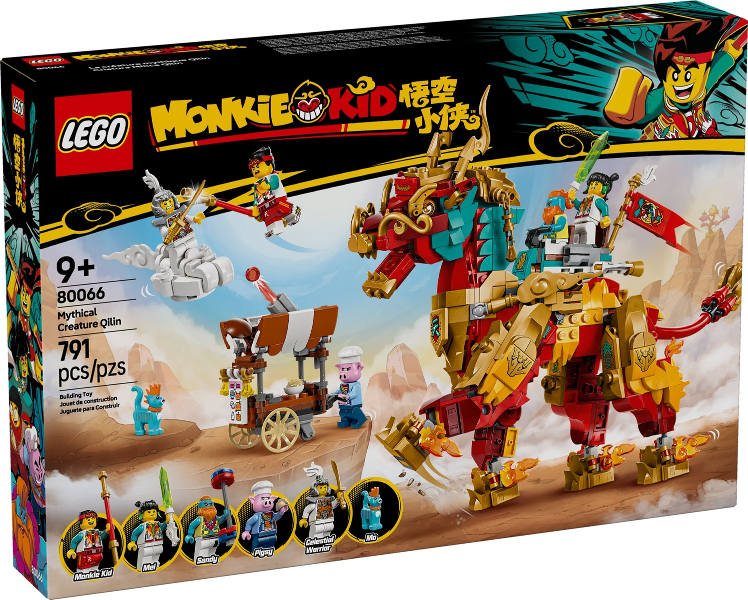 80066 Mythical Creature Qilin (Retired) LEGO Monkie Kid