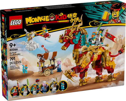 80066 Mythical Creature Qilin (Retired) LEGO Monkie Kid