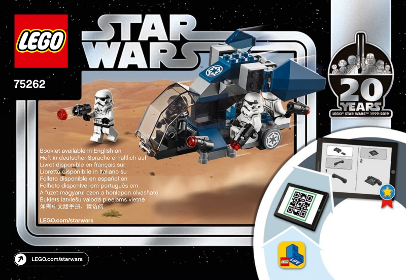 75262 Imperial Dropship - 20th Anniversary Edition (Certified) LEGO Star Wars