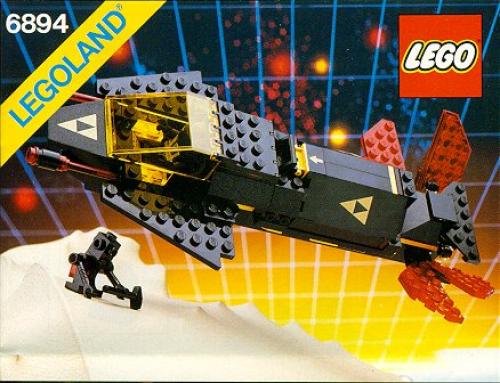6894 Invader (Used) LEGO Space