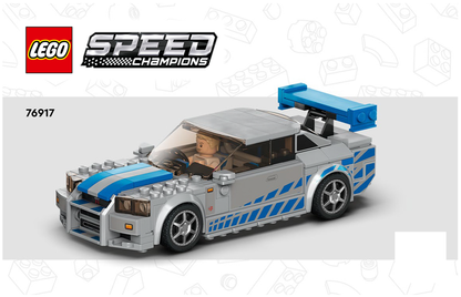 76917 2 Fast 2 Furious Nissan Skyline GT-R (R34) (Used) LEGO Speed Champions