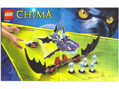 70137 Bat Strike (Used) LEGO Legends of Chima