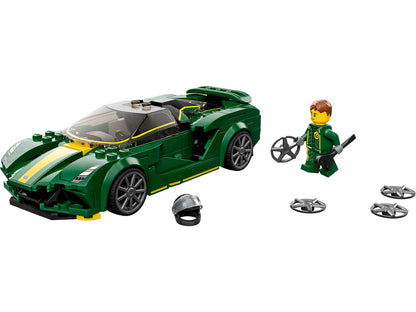 76907 Lotus Evija (Used) LEGO Speed Champions