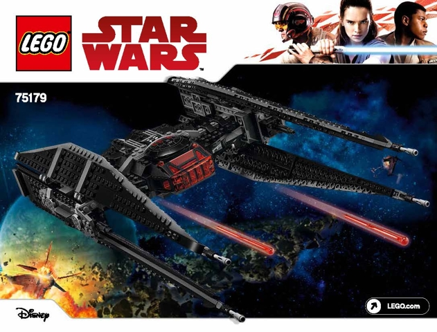 75179 Kylo Ren's TIE Fighter (Used) LEGO Star Wars