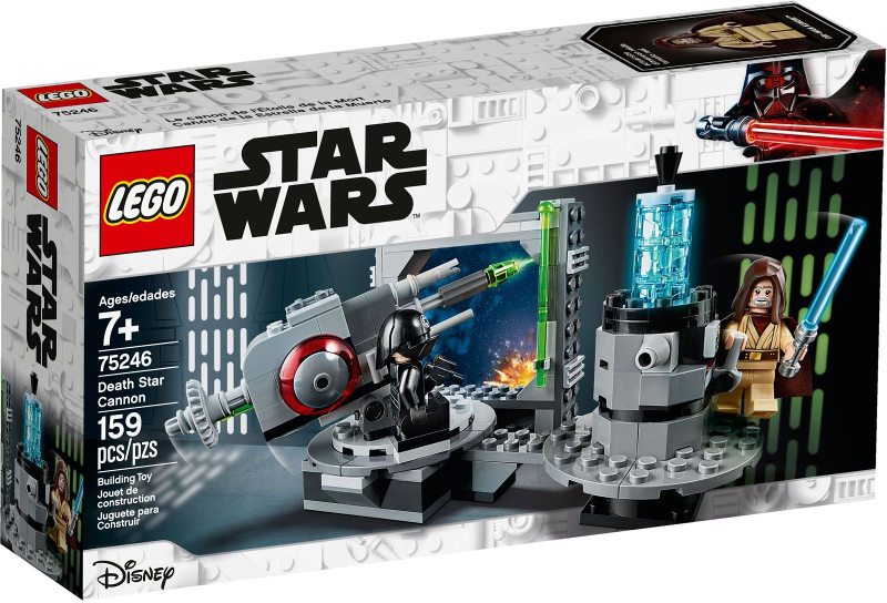 75246 Death Star Cannon (Retired) LEGO Star Wars