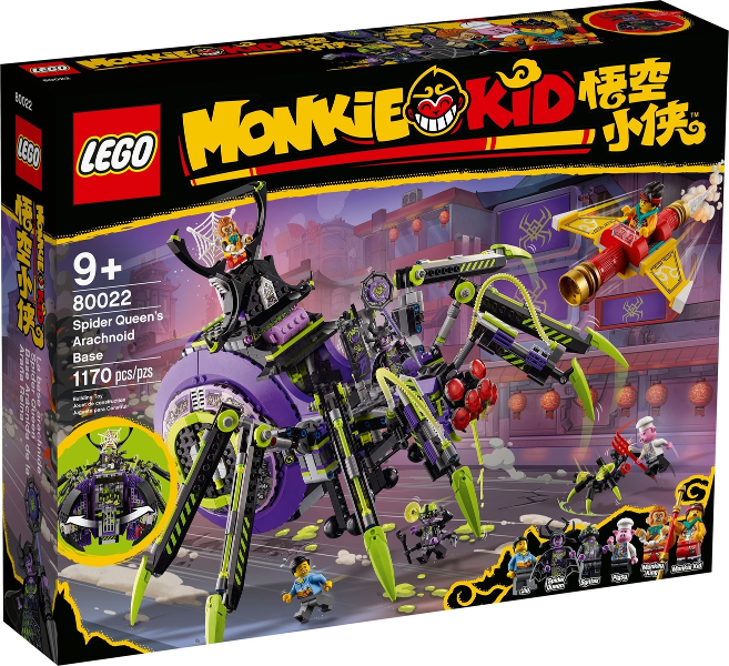 80022 Spider Queen's Arachnoid Base (Retired) LEGO Monkie Kid