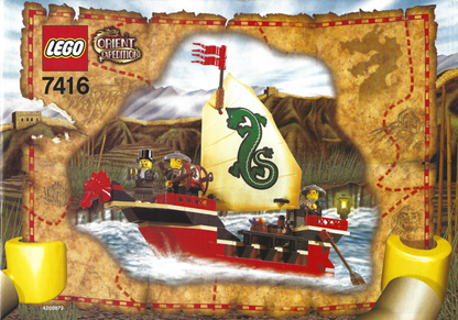7416 Emperor's Ship (Certified) LEGO Adventurers