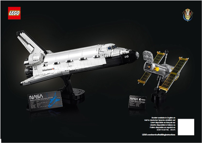 10283 NASA Space Shuttle Discovery (Used) LEGO Icons