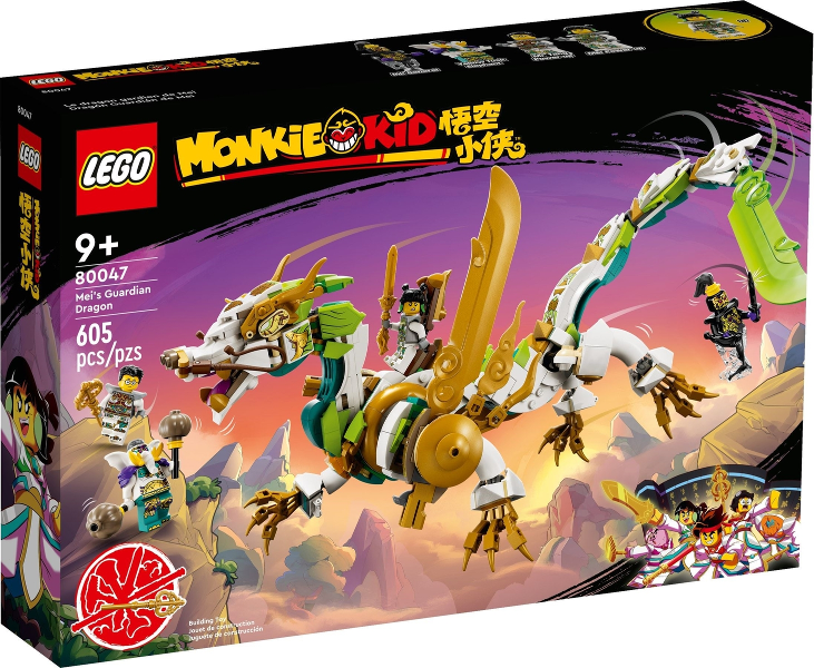 80047 Mei's Guardian Dragon (Retired) LEGO Monkie Kid