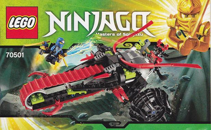 70501 Warrior Bike (Certified) LEGO Ninjago