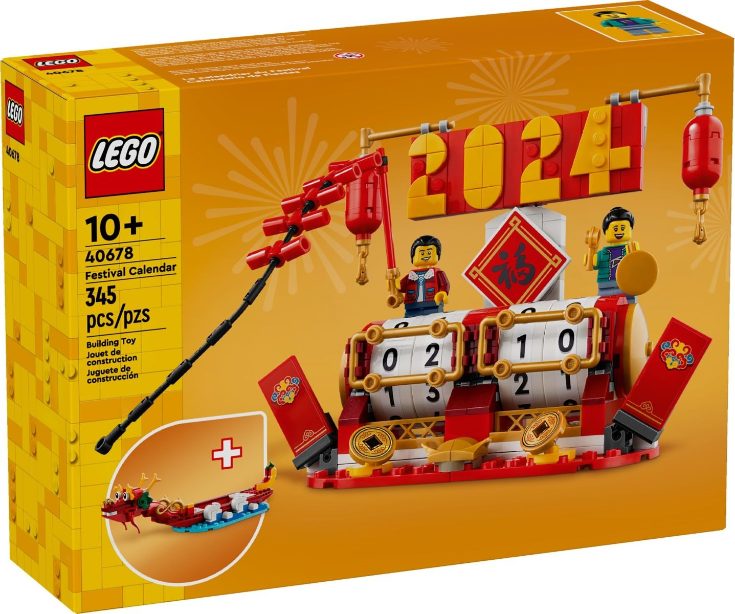 40678 Festival Calendar (Retired) LEGO Seasonal