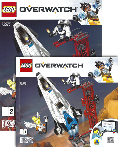 75975 Watchpoint: Gibraltar (Used) LEGO Overwatch