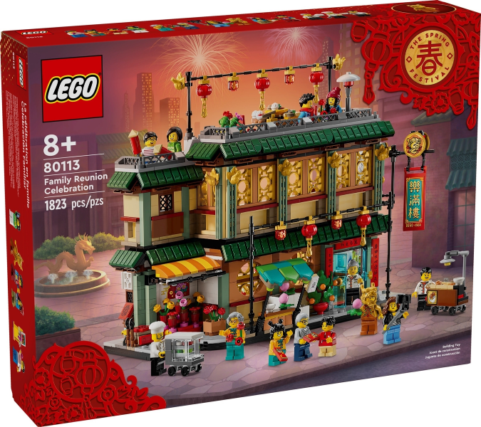 80113 Family Reunion Celebration (Retired) LEGO Seasonal
