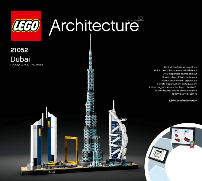21052 Dubai (Used) LEGO Architecture