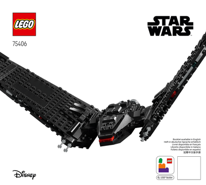 75406 Kylo Ren's Command Shuttle (Certified) LEGO Star Wars