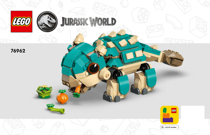 76962 Baby Bumpy: Ankylosaurus (Used) LEGO Jurassic World