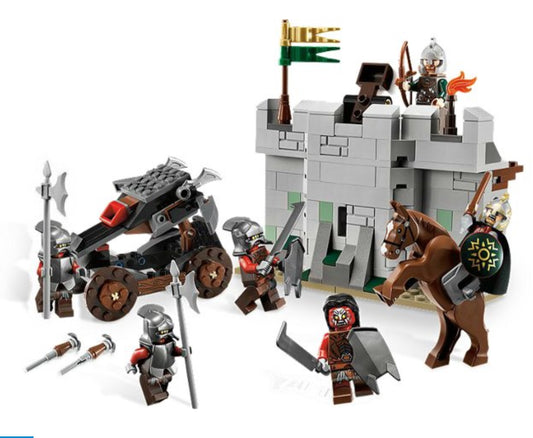 9471-C Uruk Hai Army (Certified) LEGO LOTR