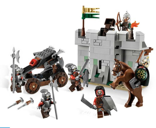 9471-C Uruk Hai Army (Certified) LEGO The Lord of the Rings