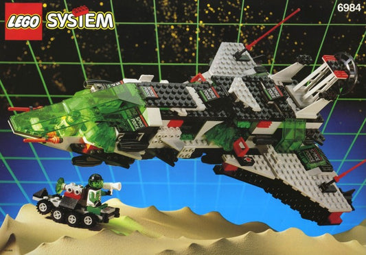 6984-C Galactic Mediator (Certified) LEGO Space