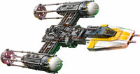 75181 Y-Wing Starfighter (Retired) LEGO Star Wars (Ultimate Collectors Series)