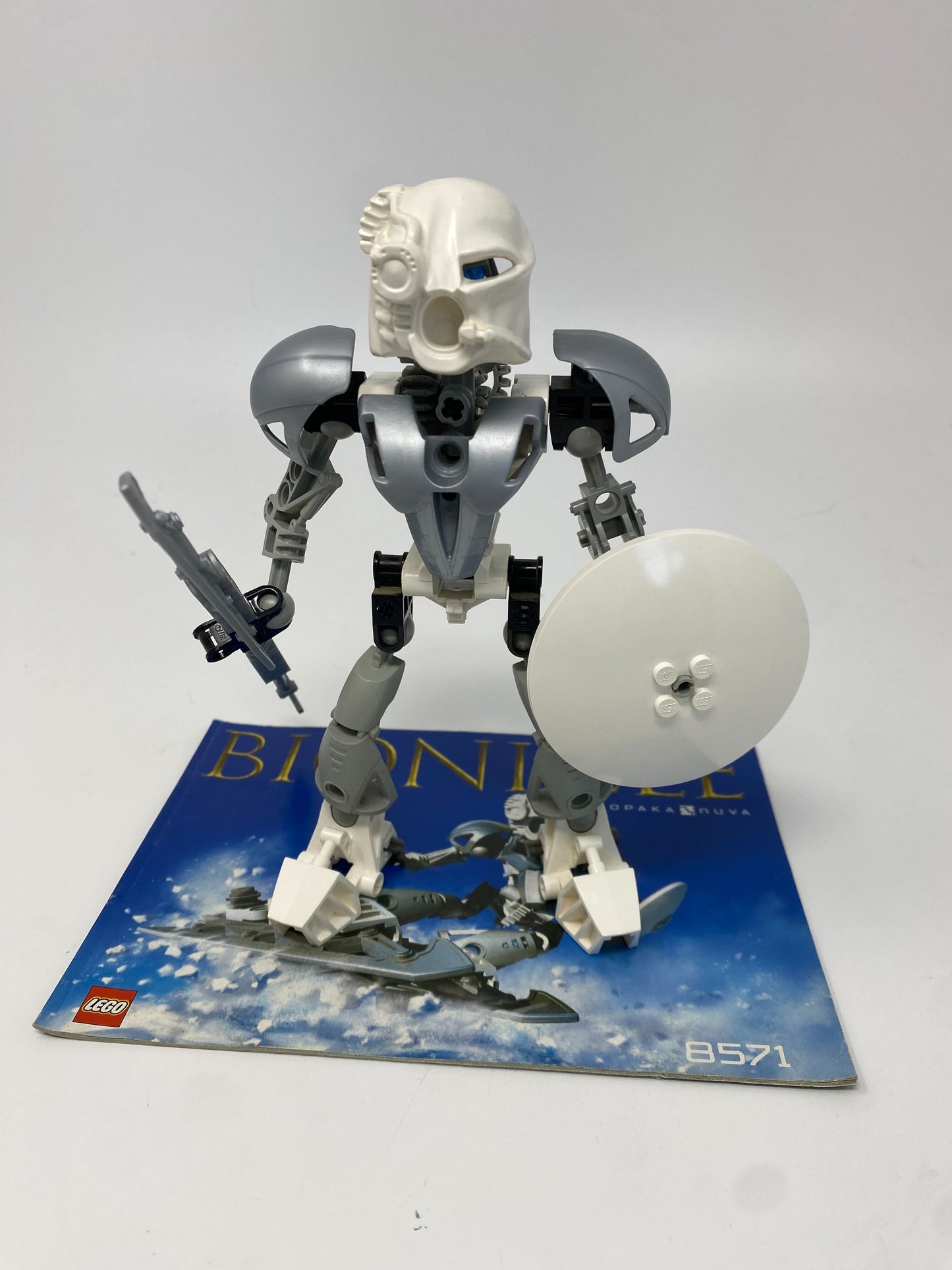 8572-C Tahu Nuva (Certified) LEGO Bionicle
