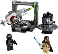 75246 Star Wars Death Star Cannon (Retired) LEGO Star Wars