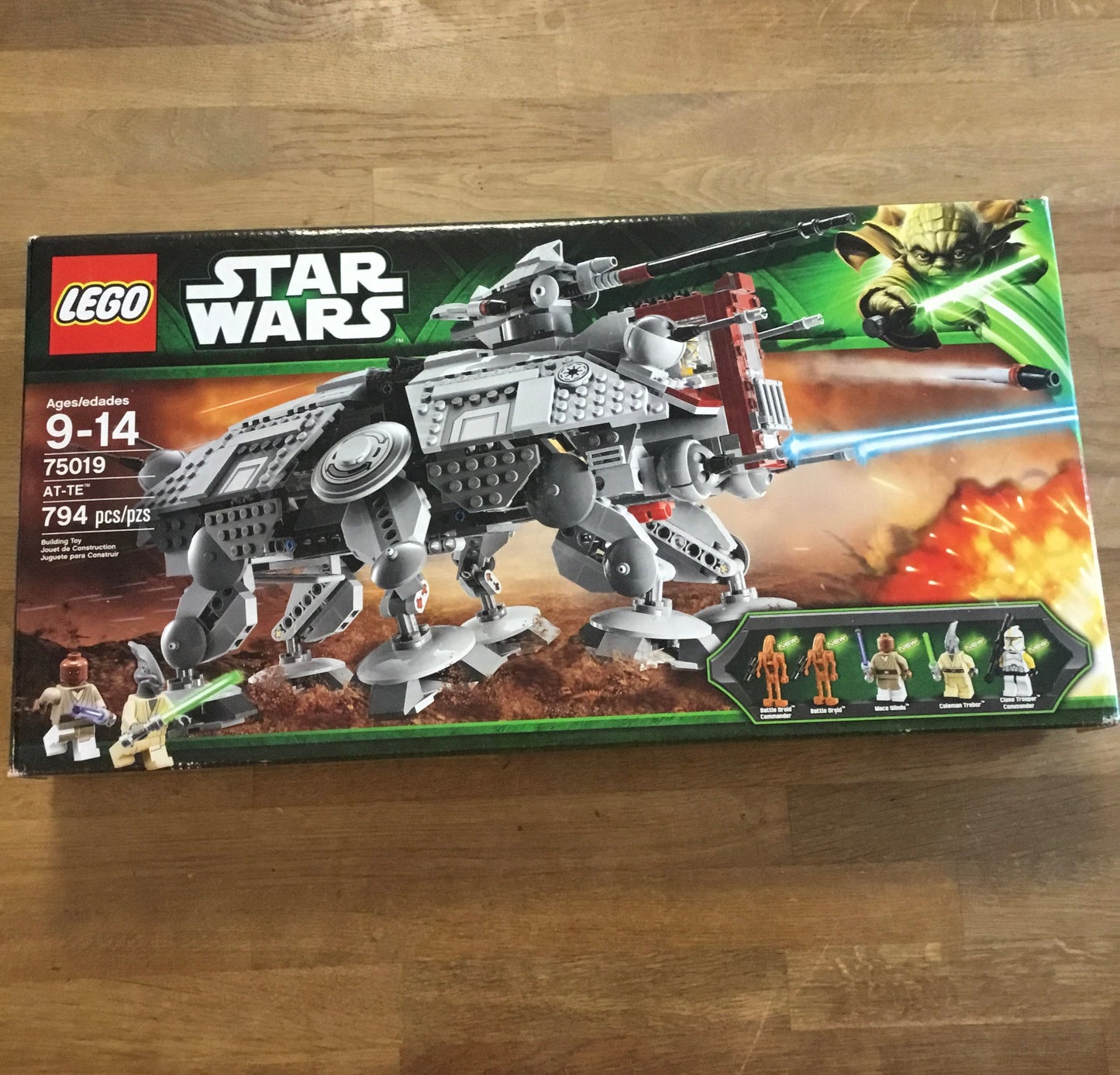 75019 AT-TE (Retired) LEGO Star Wars